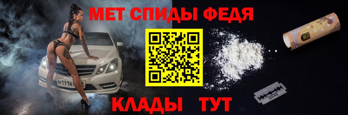 АМФ 98% Реж