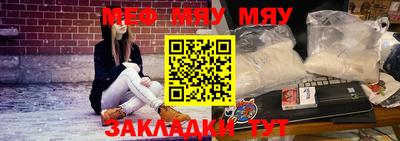 кристаллы Шахты