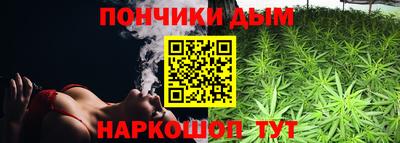 PSILOCYBIN Шелехов