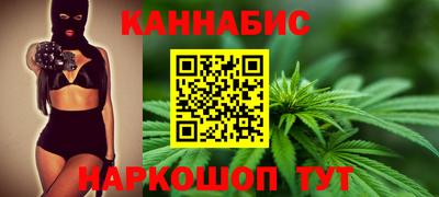 PSILOCYBIN Шелехов