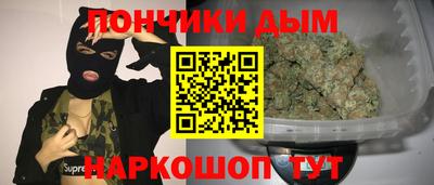 кристаллы Шахты