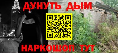 кристаллы Шахты