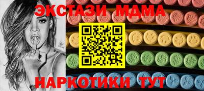 кокаин VHQ Шебекино